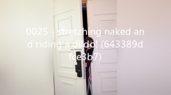 0025 - stretching naked and riding a dildo! (643389dfce3b7)