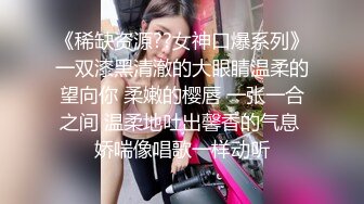 《换妻俱乐部泄密流出》绿帽老公带着漂亮老婆酒店玩4P直接被操尿了自己在旁边拍 (3)