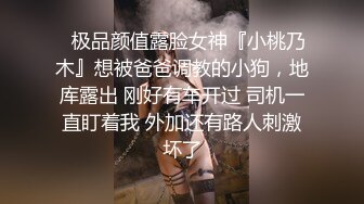 在渭南会见前女友