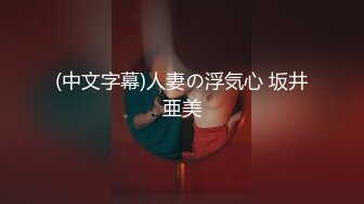 Avove无毛肥逼骚女一天几场啪啪，黑丝高跟鞋翘屁股舔逼后入猛操