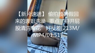 最新强推，网美推车OnlyFans极品女M母狗变态人妻ann私拍，NTR老公3P双飞多人淫乱主打一个刺激 (13)