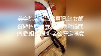 大奶主播故意漏大奶 跪下舔