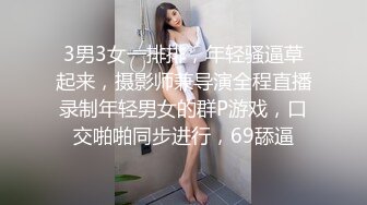 唯美人妻露脸在家温柔的给大哥舔弄大鸡巴，让大哥吃骚奶子激情上位爆草抽插，浪叫不止给狼友看骚逼特写真骚