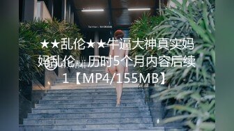 妖娆欲姐6.26_(new)