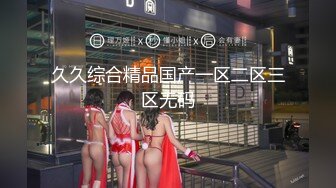 【陌陌约少女】第二炮，深夜极品少女来访，捆绑调教，道具自慰玩穴水汪汪，胴体粉嫩小尤物配合淫荡