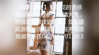 黑人博主@LittleMouchette Onlyfans高清原档资源合集【692V】 (225)