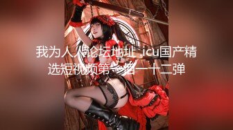 【重磅精品】虎牙气质女神【嘉映小海豚】最新高价定制