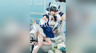 ✨【一旦高潮就脸红】超清纯反差日本美少女「yuahentai」OF私拍