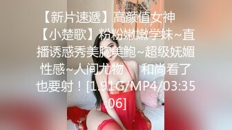 OnlyFans——melwood 超强合集  可御姐可甜美 百变美少女！最新付费视频 (16)