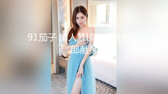 养生馆与国际接轨，美少妇技师能用英语与洋探花沟通，全裸推油按摩打飞机