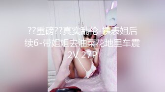 又高又瘦又年轻