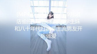 [MP4]STP23873 直击国产AV拍摄现场 【吴梦梦】 极品大胸骚妹子，三男一女淫乱指数爆表，激情啪啪浪叫声震天 VIP2209