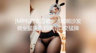 愿望成真 004