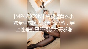 【全網推薦】【反差婊子】顏值清純嫩女友『蘿莉女友』口交啪啪（完整全套）清純的外表下隱藏著一顆騷動的心