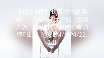 最新5月无水首发福利！西安BDSM推特大神【周先生】女体调教视图集，雪地遛狗绳艺唯美另类