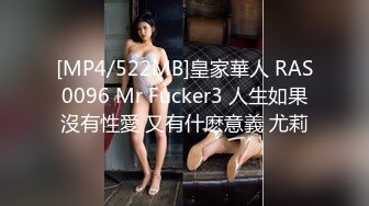 国产麻豆AV 麻豆US LAA0032 难以忍受的放荡诱惑 Chloe Cherry