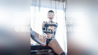 女大生想挑战3P,结果不小心找太多人