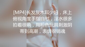 成都离婚少妇（2）