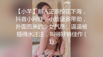 歌厅探花陈先生KTV点妹子，笑起来甜美颜值少女，唱唱歌摸摸奶子脱掉裤子，跪在沙发上后入猛操