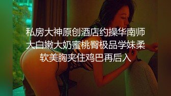 约操中意很久的服装店老板娘