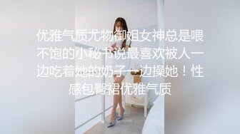 【AI换脸视频】范冰冰 按捺不住的禁断之恋