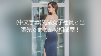 气质高冷颜值女神！难得收费房自慰！情趣露奶装，白嫩美乳露出，玻璃棒抽插嫩穴，爽的流出白浆