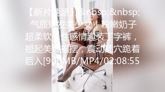 MD-0267美尻按摩师嫩臀排毒