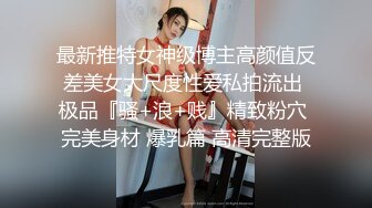 【长期订阅更新】推特25万粉丝F-CUP吊钟乳小母狗蜂腰爆乳芭比「魔鬼愛」VIP完整付费资源【第四弹】