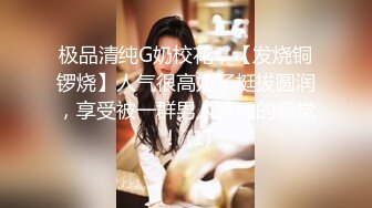 [2DF2] “乖不乖 听不听话 我听话的”四川小情侣激情啪啪 操完再用小怪兽弄的淫液乱流连叫不要了 - soav_evMerge[MP4/61.4MB][BT种子]