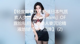 《李总探花》约良家人妻居家操逼，被窝里正入抽插，主动骑乘骚浪淫叫，很爽的样子一直呻吟嗯嗯