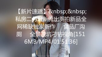 “什么声音干嘛呐”对白刺激淫荡，露脸绵羊音二次元美女小姐姐开房偸情姐夫姐姐突然来电话，小贱人简直太骚了