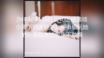 [MP4]精东影业 JD-105 情欲按摩馆 美女少妇的情欲按摩体验 肖云