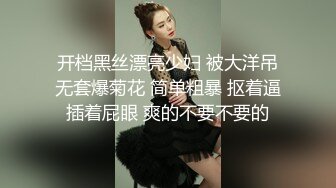 奶子挺不错的小少妇，温柔听话极度配合，主动热情让人觉得这钱花得真是值