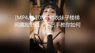 [MP4/ 1.13G]&nbsp;&nbsp;牛仔裤高筒靴大长腿女神约到酒店 身材很不错前凸后翘丰腴销魂