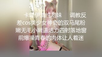 ❤️优雅气质尤物❤️情趣小护士巨乳翘臀等着炮友的鸡巴插入，主动送上门给已婚高管操 高冷御姐女神被操到神魂颠倒