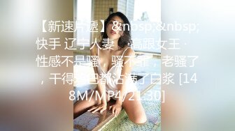 探花系列-约操性感御姐穿上黑丝沙发上爆操