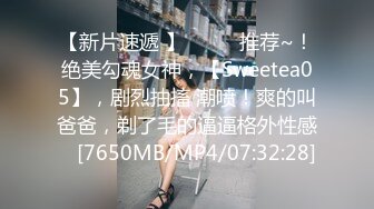 [MP4/ 1.29G] 漂亮少妇偷情 我第一次吃这个 轻一点还没有湿 啊啊 我不想要了 吃鸡舔菊花 被无套输出