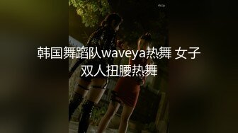 漂亮黑丝人妻吃鸡啪啪 被两根大洋吊三洞全开 拳交 双龙入海 无套猛怼 最后口爆