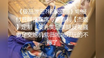 权欲茶茶 极品高颜值窈窕身材大长腿 染完黄毛更骚了 啊_哥哥操我骚逼_好湿_蜜汁泉涌