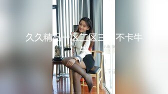 商场女厕近距离偷窥 阔腿裤少妇的多毛小嫩鲍