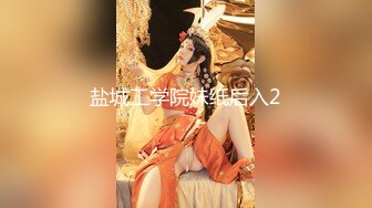 专约少女萝莉大神『唐伯虎』❤️再约白丝JK大长腿校花嫩妹，一边被操一边给男友打电话，拼命忍住呻吟，不让男友发现