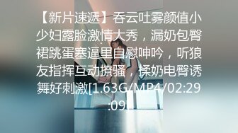 [萝莉少女]新晋极品网红美少女[元气兔]白丝洛丽塔的足丝服务