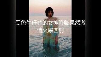 [2DF2] 国航空姐，今天休息来兼职，性感御姐，胸大风骚- [MP4/142MB][BT种子]