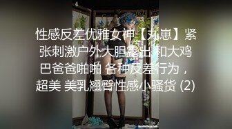 原创真实姐弟恋，弟弟趁姐姐醉酒，撕破黑丝肏姐姐内射了