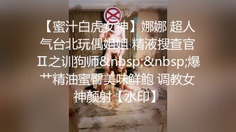 操别人家的老婆就是爽1