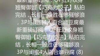 [原创] 鸡巴镶珠，法力无边。凭借镶珠征服炮友！介意勿入（内有联系方式）