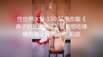 [MP4]极品巨乳良家少妇3P激情 大奶夹JB口交 前面插嘴后入大屁股 轮流着操爽的啊啊叫