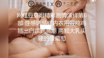 【极品媚黑女神猎杀】22厘米屌王一步到胃『宇航员』操遍全球 直穿宇宙 操遍北半球反差婊完结篇 (1)