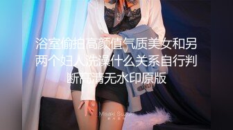 小宝寻花 约操可爱邻家美女