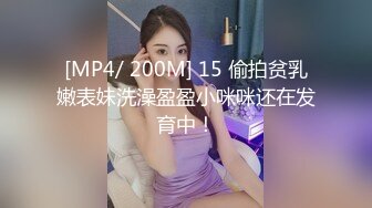 [MP4/801MB]成都蘿莉3P 各種姿勢蹂躏40分鍾 被操的流血了